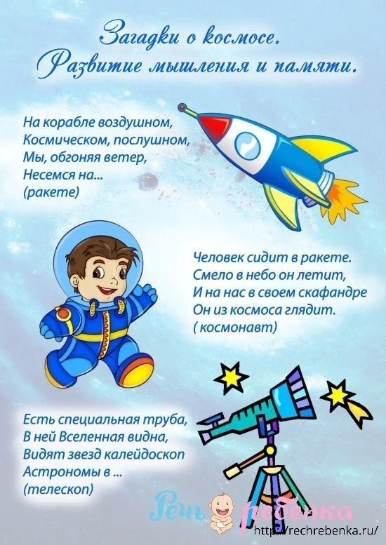 ✨Ждём ваши реакции✨