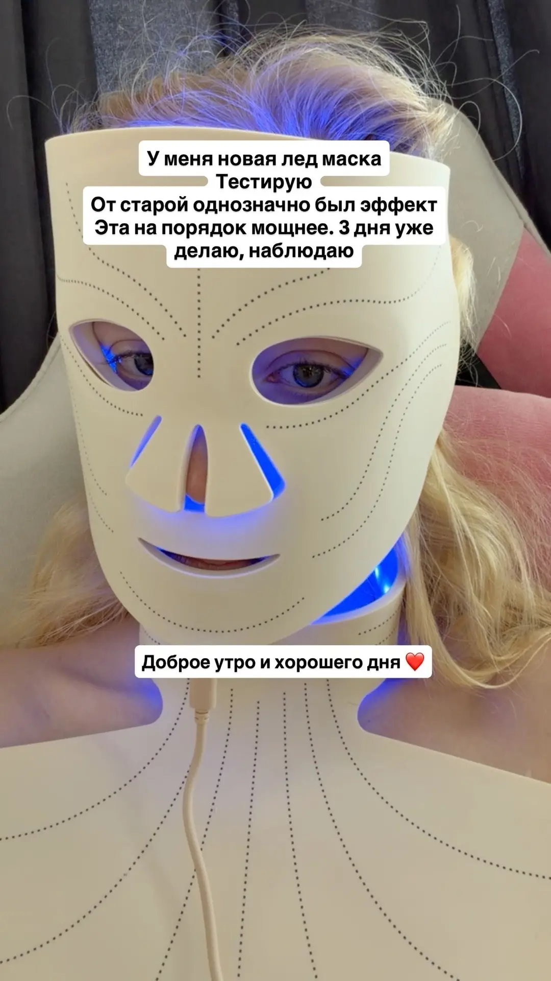 Учусь, бегаю, тренируюсь, играю, гуляю❤️такой май