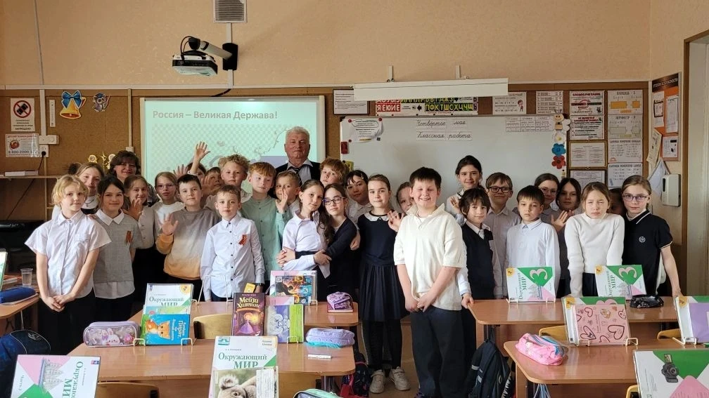 🇷🇺УРОК МУЖЕСТВА🎖️  4 мая, накануне Дня Победы, в 3 Б классе (классный руководитель — Холевчук Ирина 