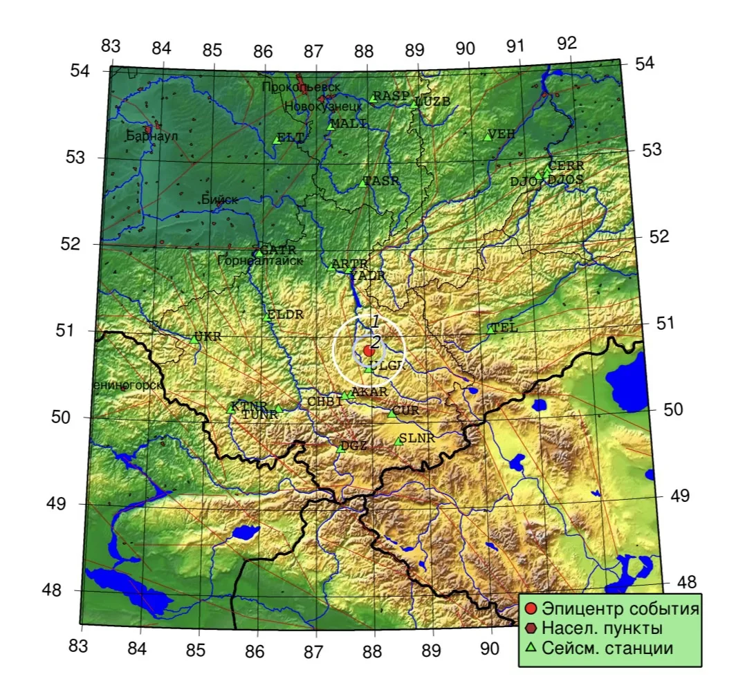 🌐Сейсмособытие в Улаганском районе