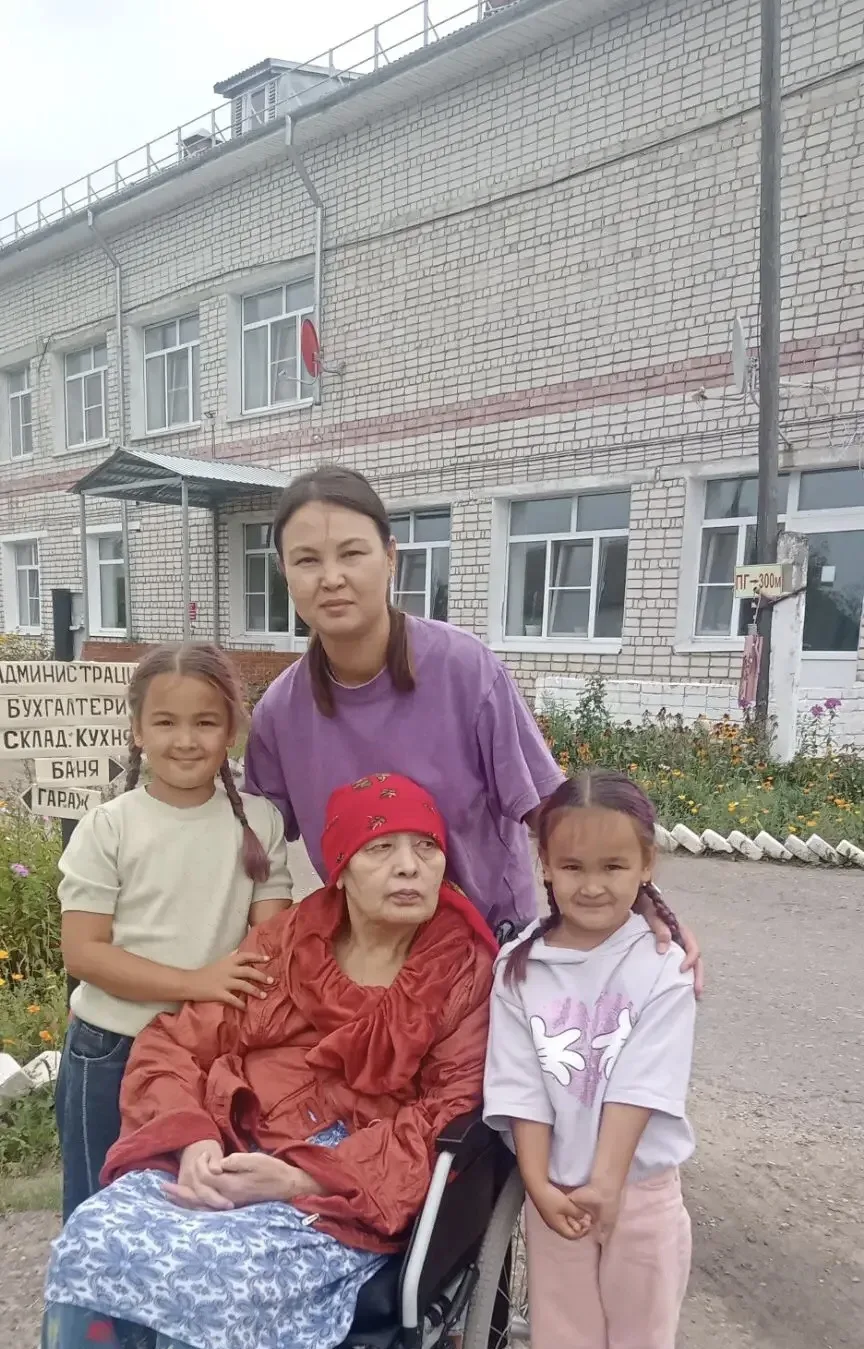 Теплота семейных встреч согревает сердце, дарит силы и вдохновение, наполняет нас энерг...