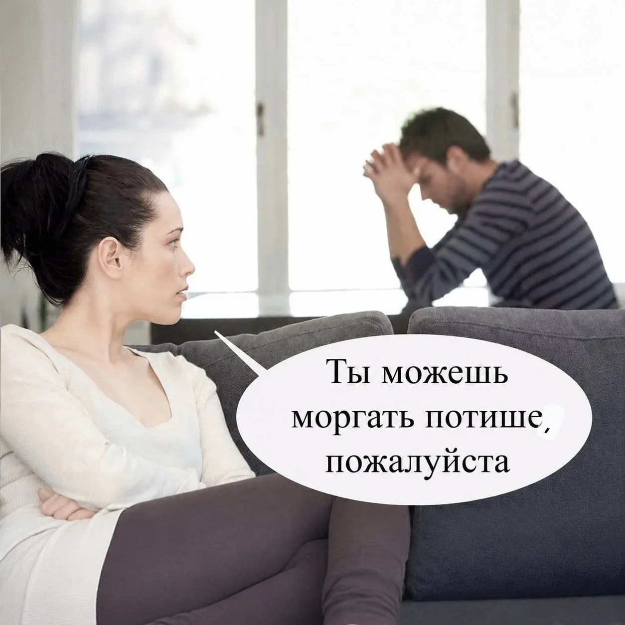 Сегодня — день мужских недостатков.

Говорят, никто не идеален, но некоторые минусы особенно выводят