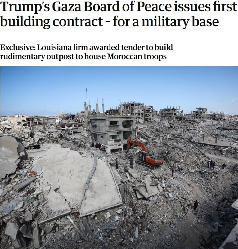 📰По данным The Guardian, Совет мира, инициированный Трампом, готовится подписать первый строительны