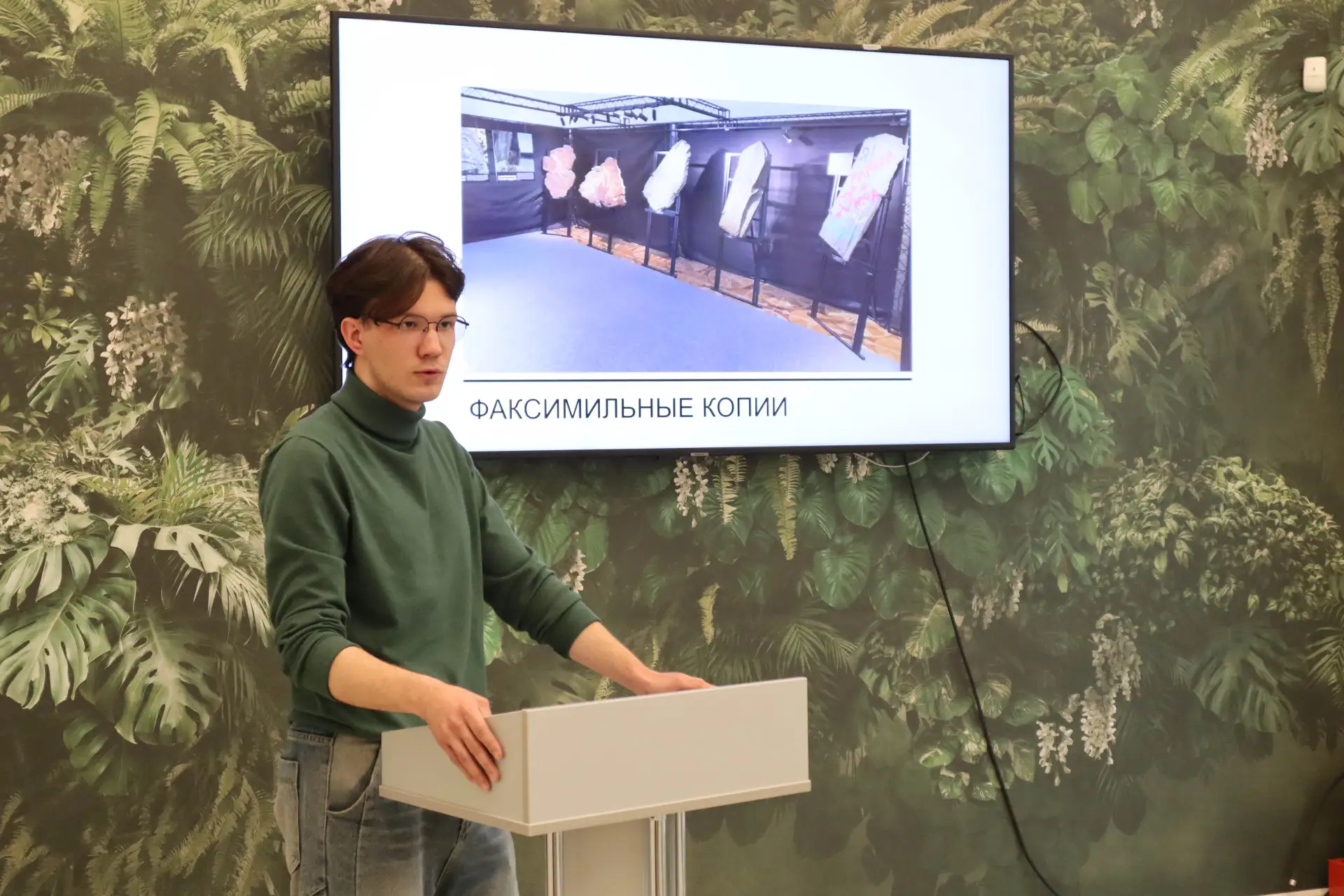 В КемГИК проходит Всероссийская музеологическая школа «Современные формы и методы презентации регион