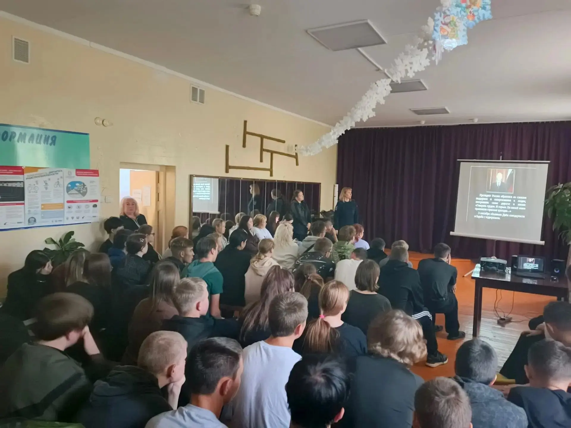 📣03.09.2026 года в общежитии техникума проведено собрание для студентов-первокурсников...