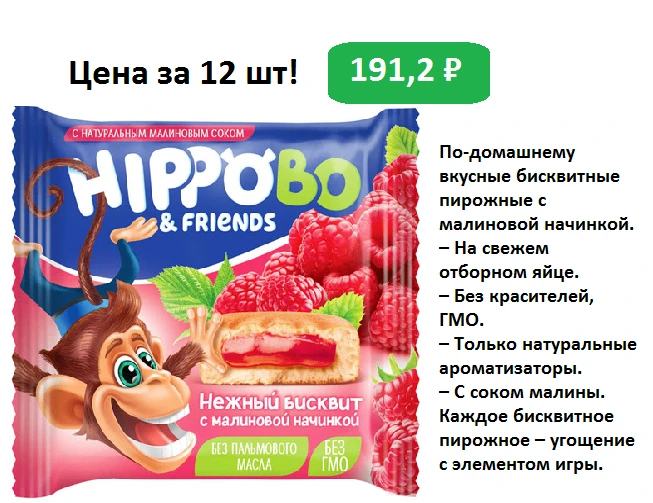 🧐 Cовсем скоро начнется новый учебный год!