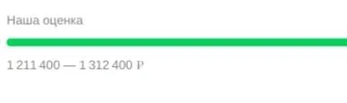 👉  АВТОТЕКА КОРОЛЛЫ🌿

Наша цена всего 1.160к🎁
Публикация через 10 мин🕐
