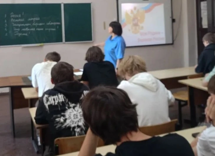 Международная неделя «Народы России»

Для студентов ГБП ОУ «Калязинский колледж им. Н.М. Полежаева» 