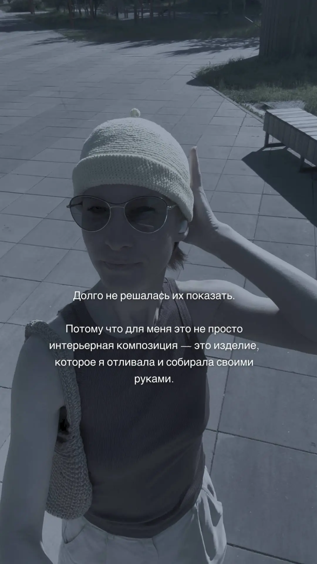 Официально показываю своё творчество.