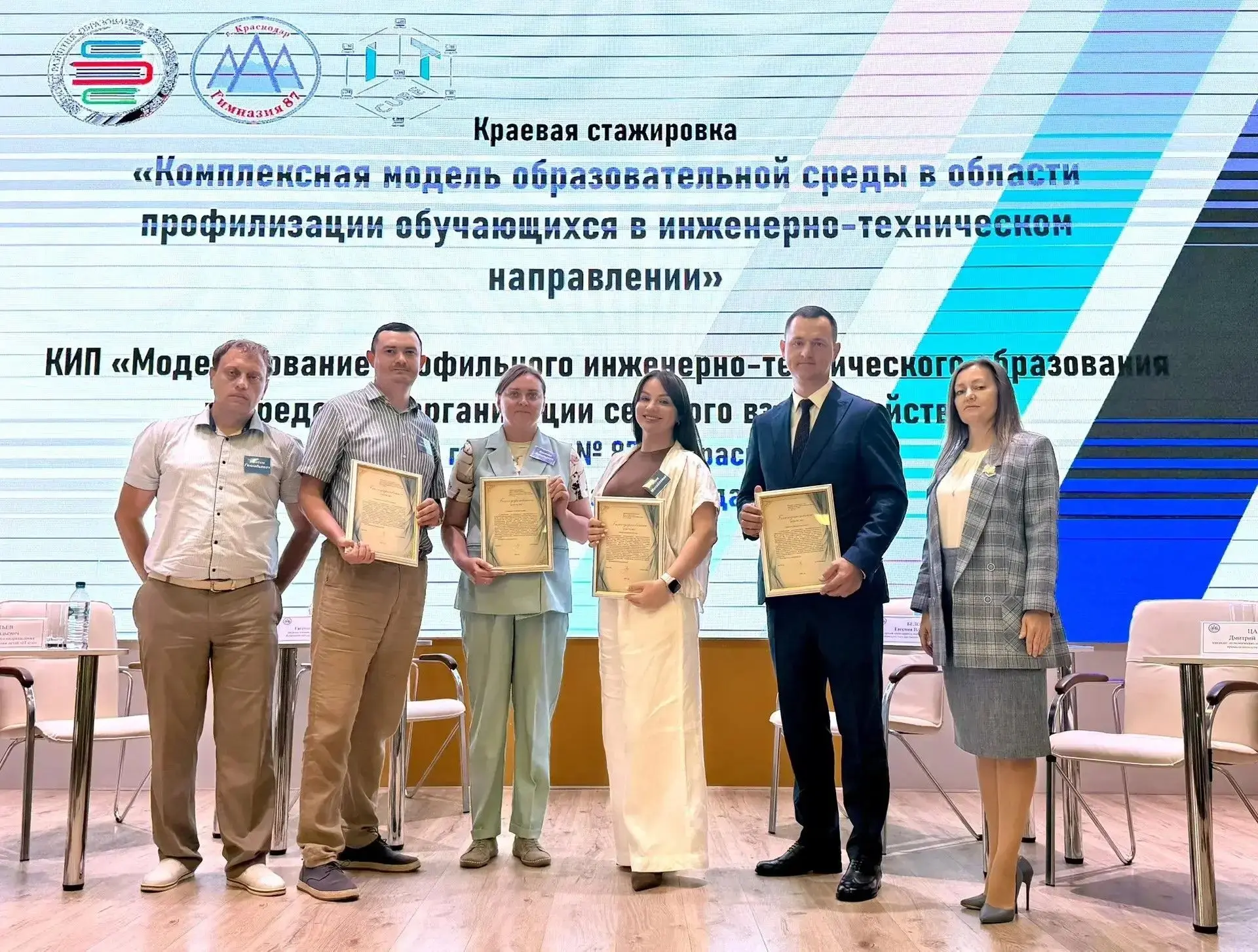 Промышленный туризм как инструмент профориентации: директор Фонда развития промышленнос...