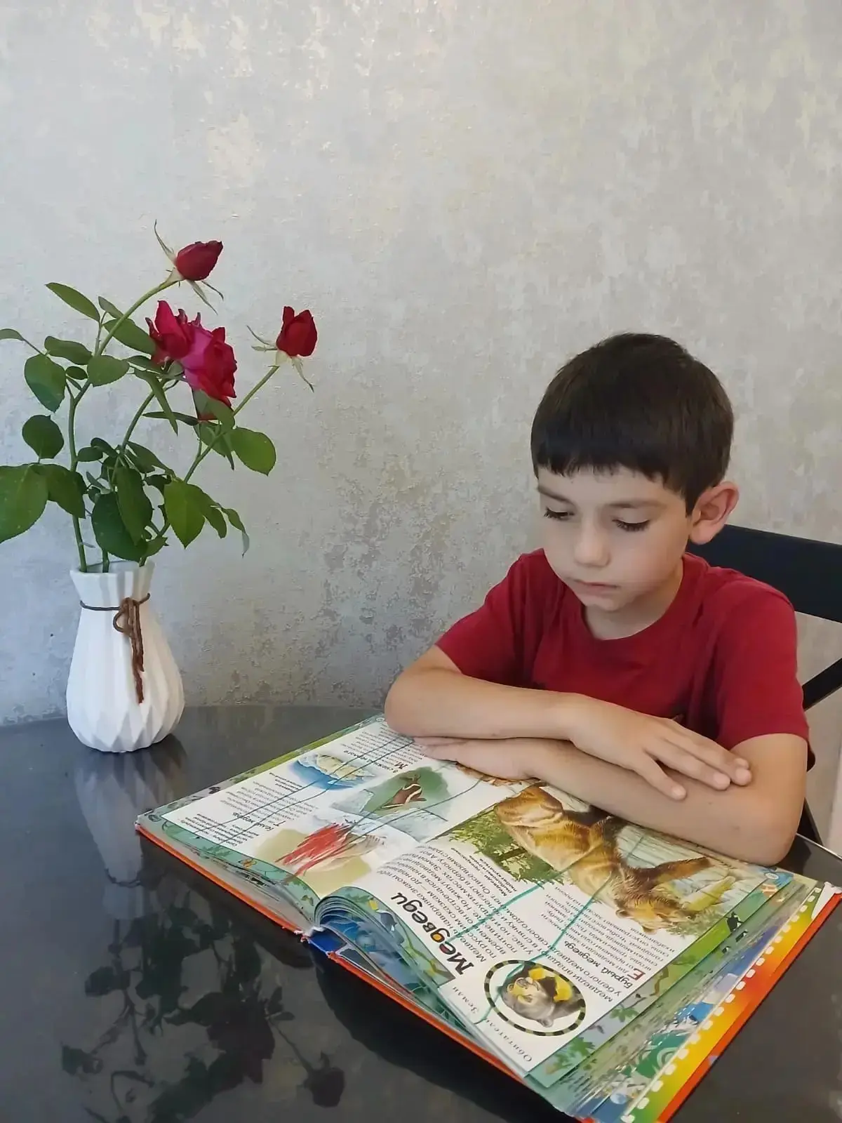 📚Выков Руслан из 2 Ж