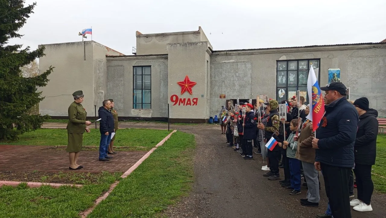 🕊 Память, которая объединяет: в нашей школе прошёл митинг к 9 Мая и шествие «Бессмертн...
