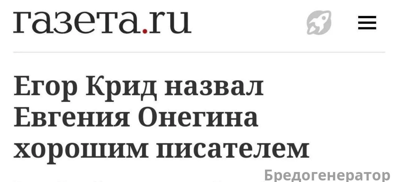 Ну хоть кто-то... 😂