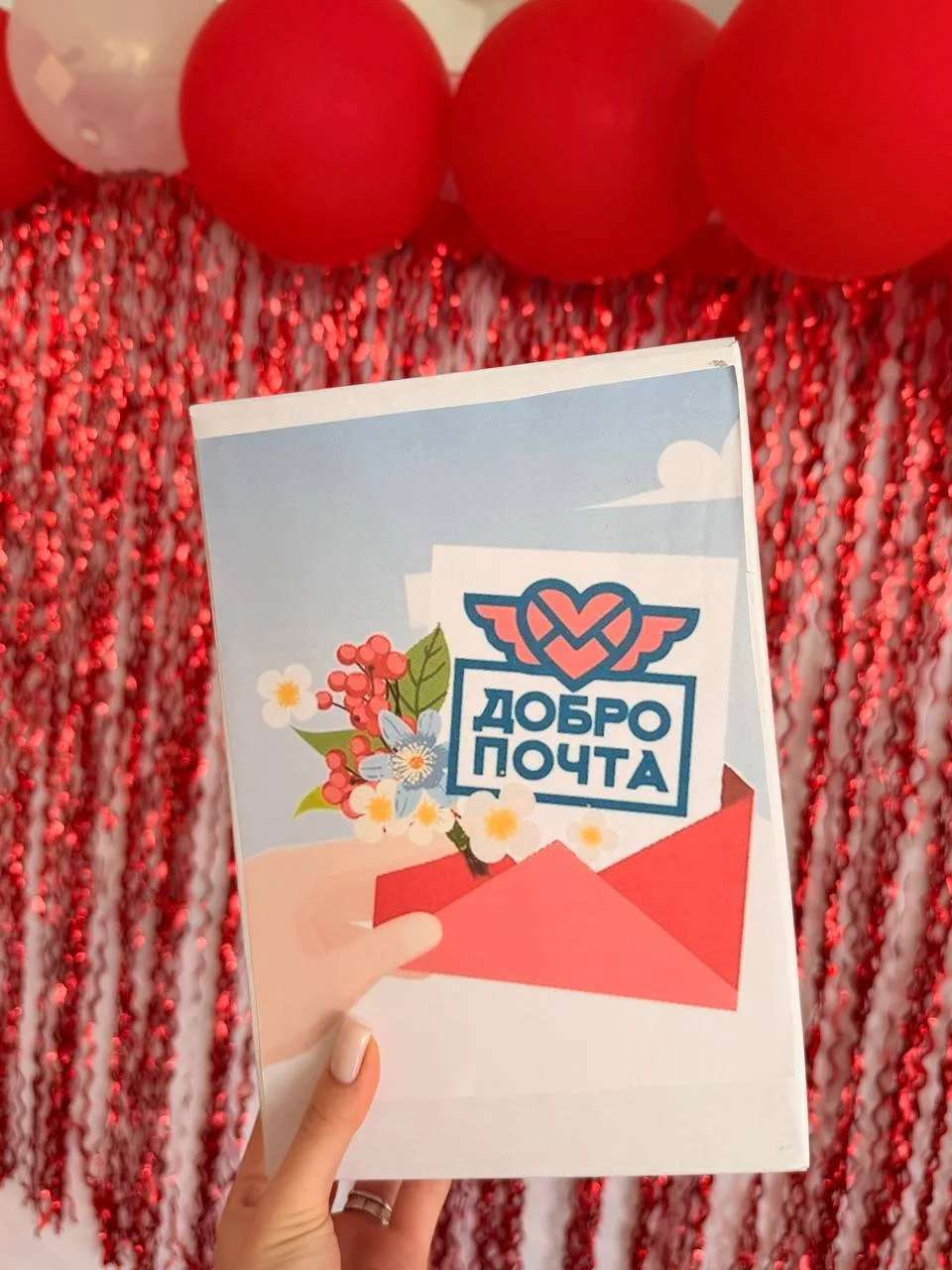 09.06 — День друзей 🤝

На пришкольной площадке «Территория детства» прошёл День друзей, посвящённый