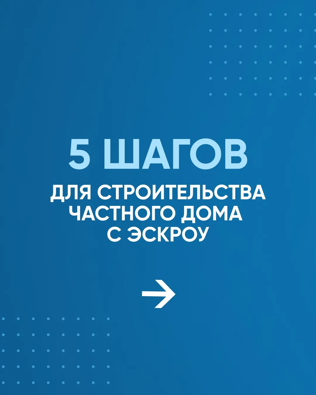 Изображение 4 к публикации «МФЦ Самарская область»
