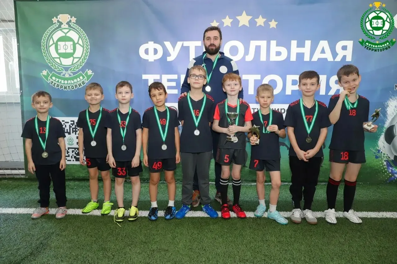 ⚽️🔥 Хочешь почувствовать себя настоящим футболистом?