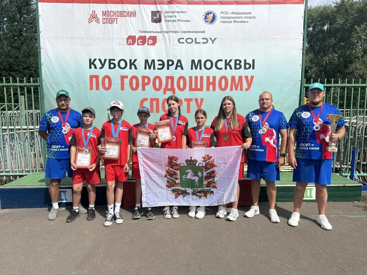 С 1 по 8 августа в столице нашей страны проходил Кубок Мэра г. Москвы по городошному сп...
