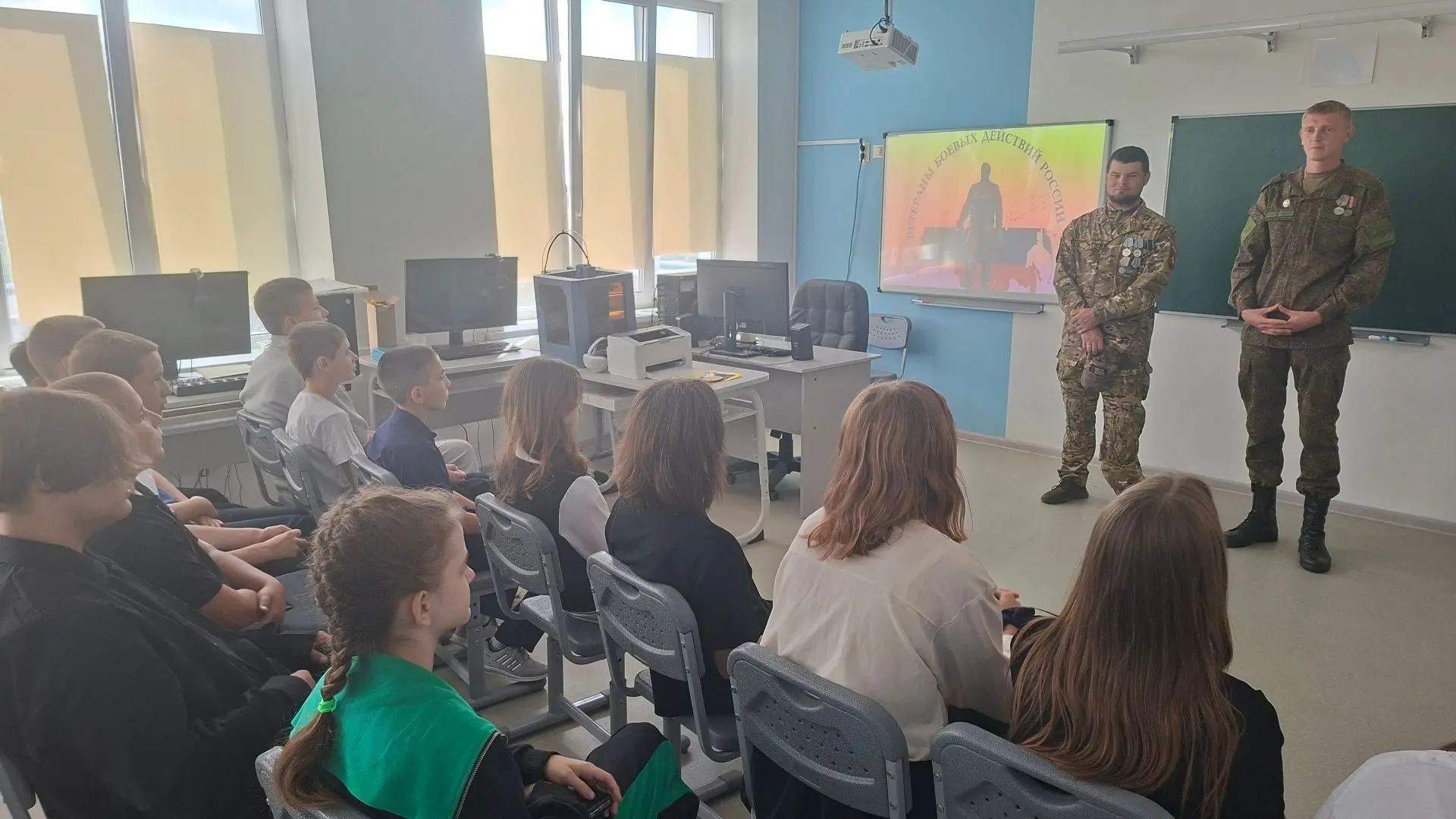 Тема специальной военной операции является актуальной и значимой для всех граждан Росси...