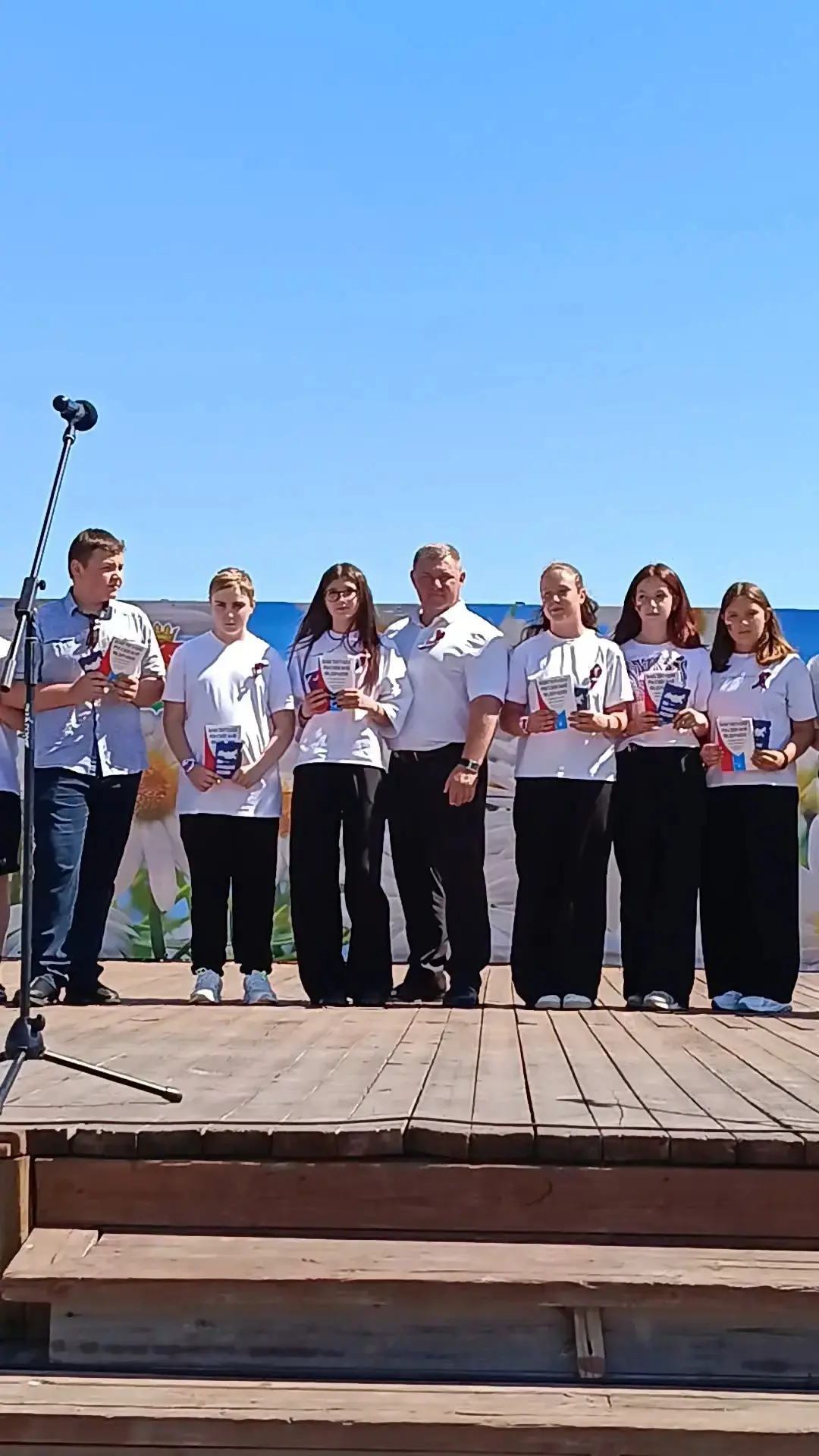 12 июня 2026 года, в День России, на торжественной церемонии в Парке Победы р.п. Черлак произошло зн
