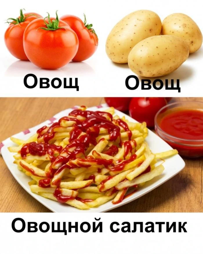 Ну что за прекрасный летний салатик 🥹
