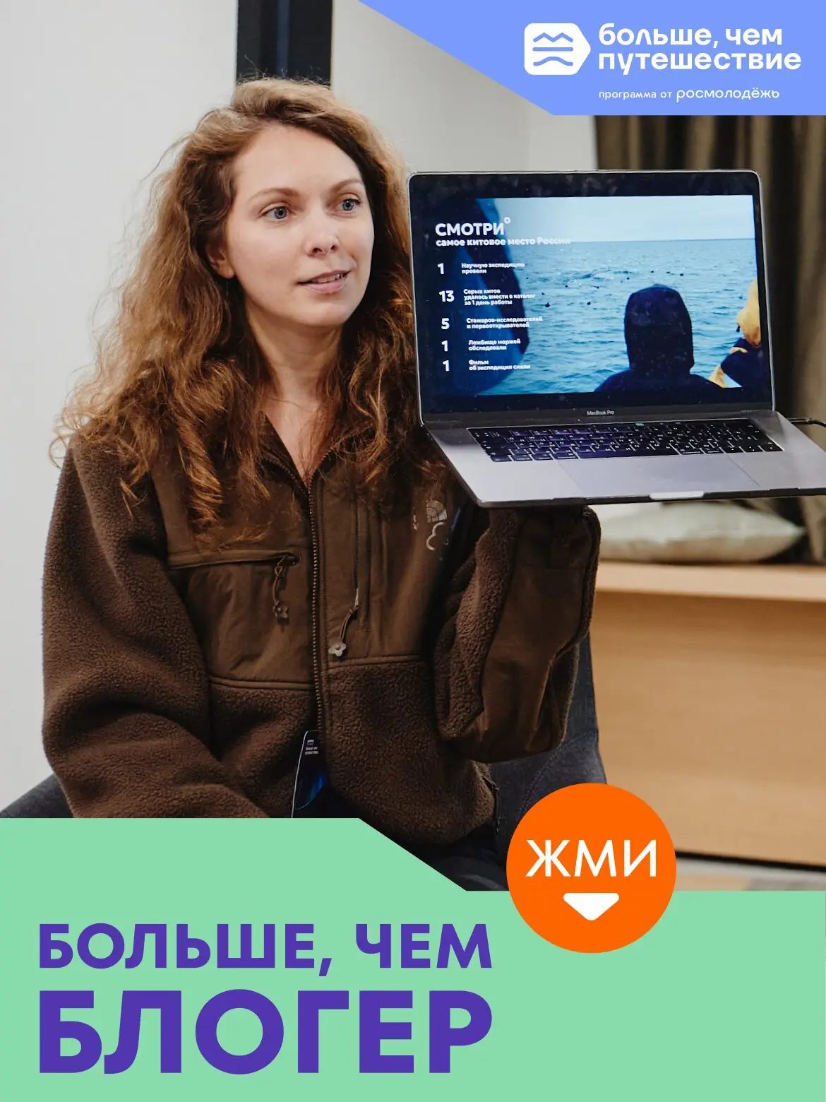 Учишься на SMM, а в портфолио одни учебные задания?