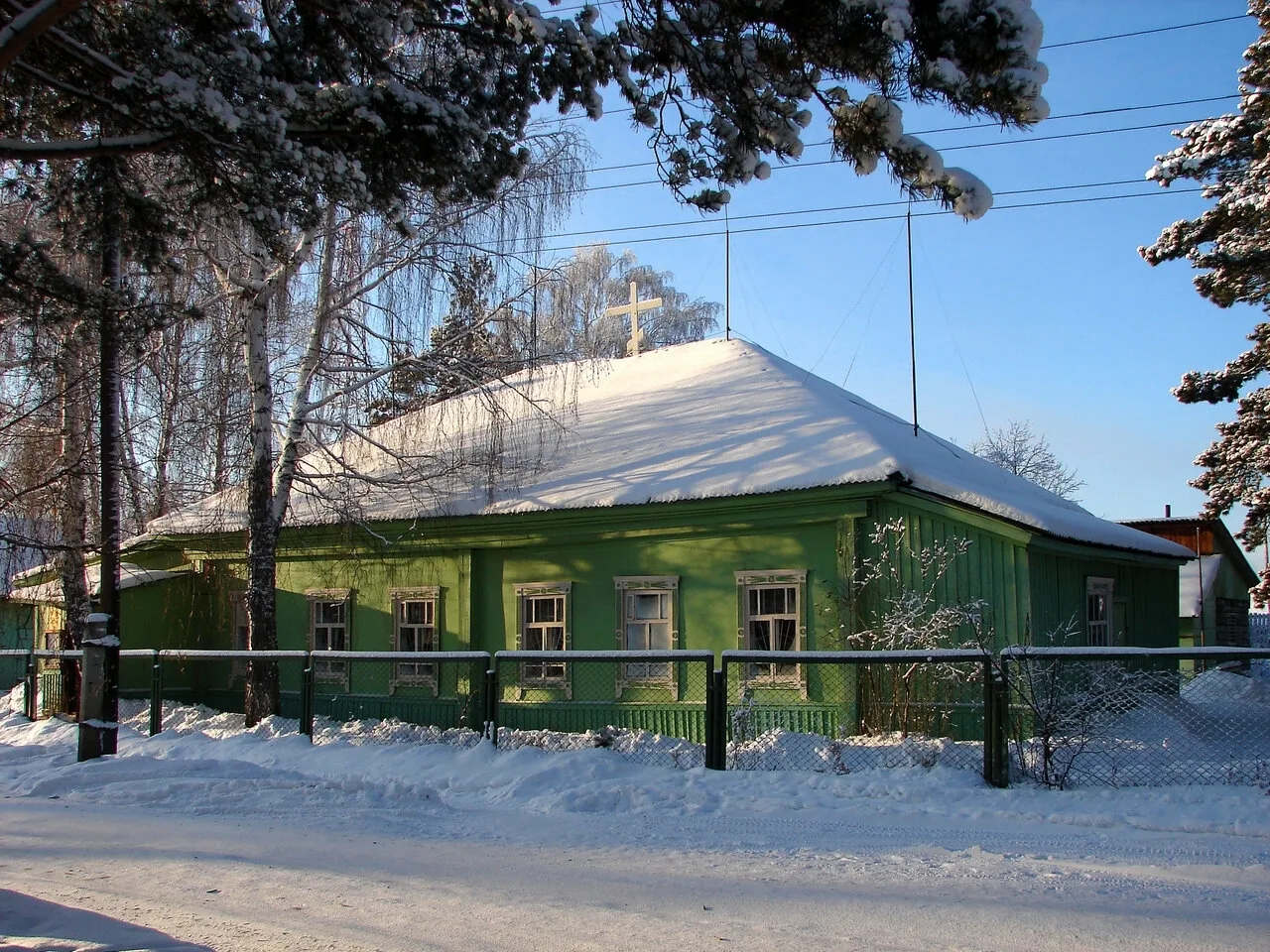 Присылайте Ваши фото в "Предложить пост"