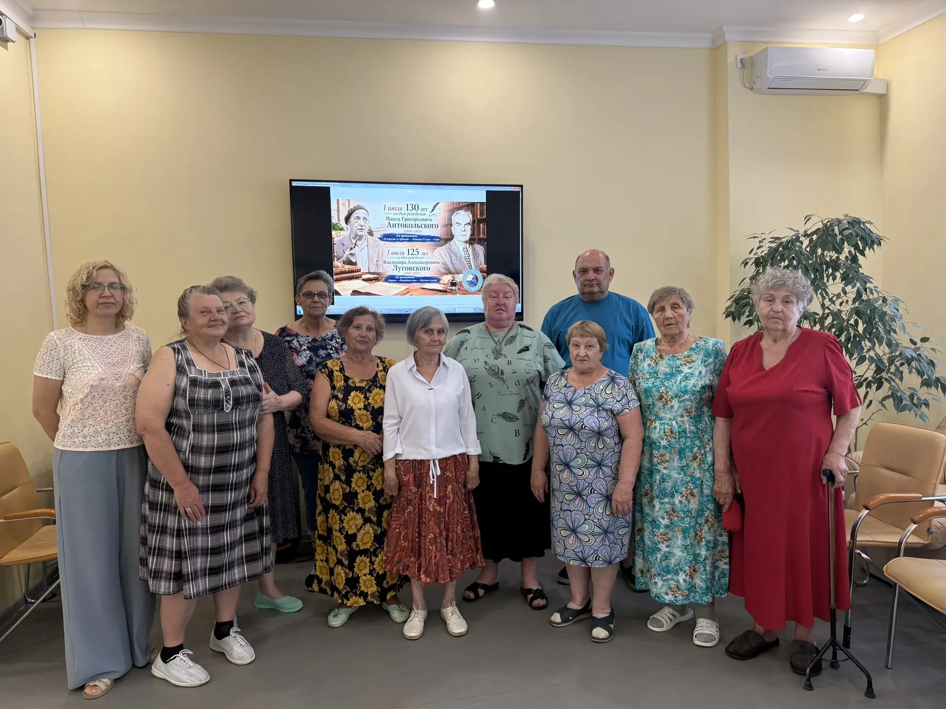 📍21 июля в центре дневного пребывания состоялась литературная гостиная "Время - славный мой соавтор