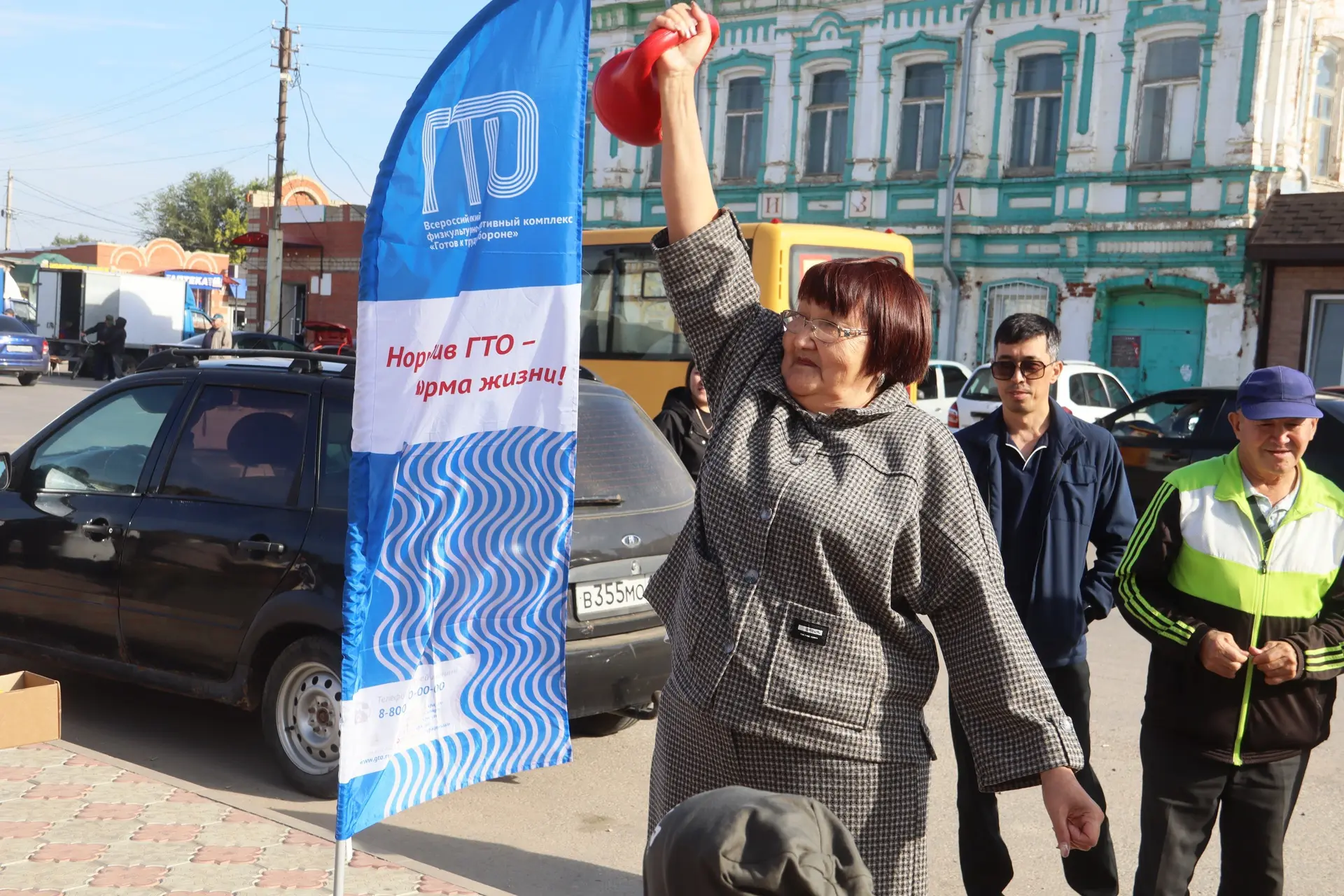 🎉 В селе Александров Гай с теплом и душевностью отметили День пожилого человека! 🍁