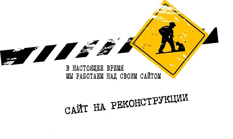 Уважаемы жители и гости нашего города 
 ГБУЗ РК "Феодосийский медицинский центр" информирует Вас о р