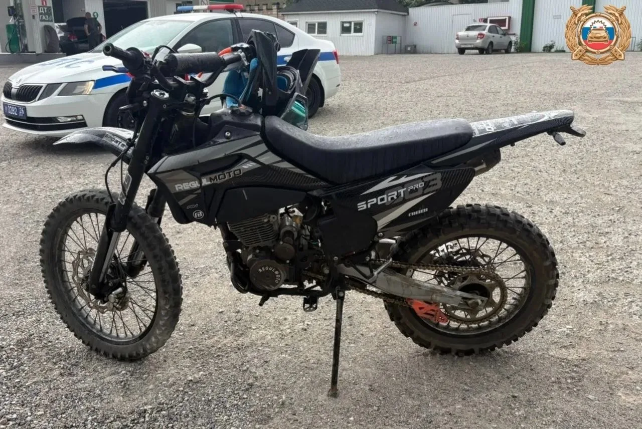 👮🏍❌ 16-летнего подростка без прав поймали за рулём мотоцикла в Минеральных Водах

Во время рейда с