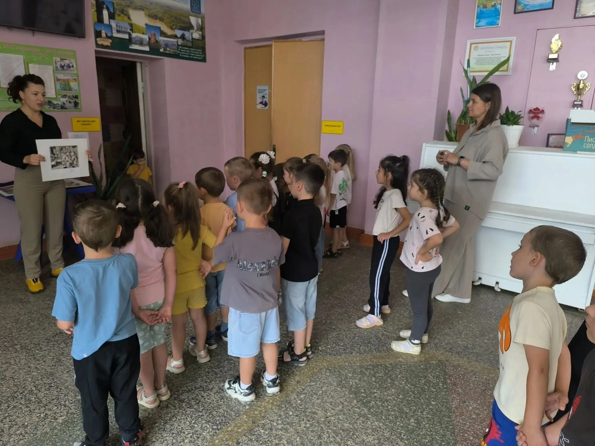 3 сентября, состоялось тематическое мероприятие для воспитанников детского сада 26 груп...
