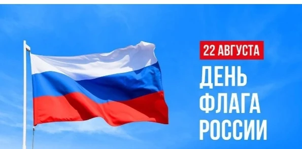 🇷🇺Маленькие граждане большой страны.