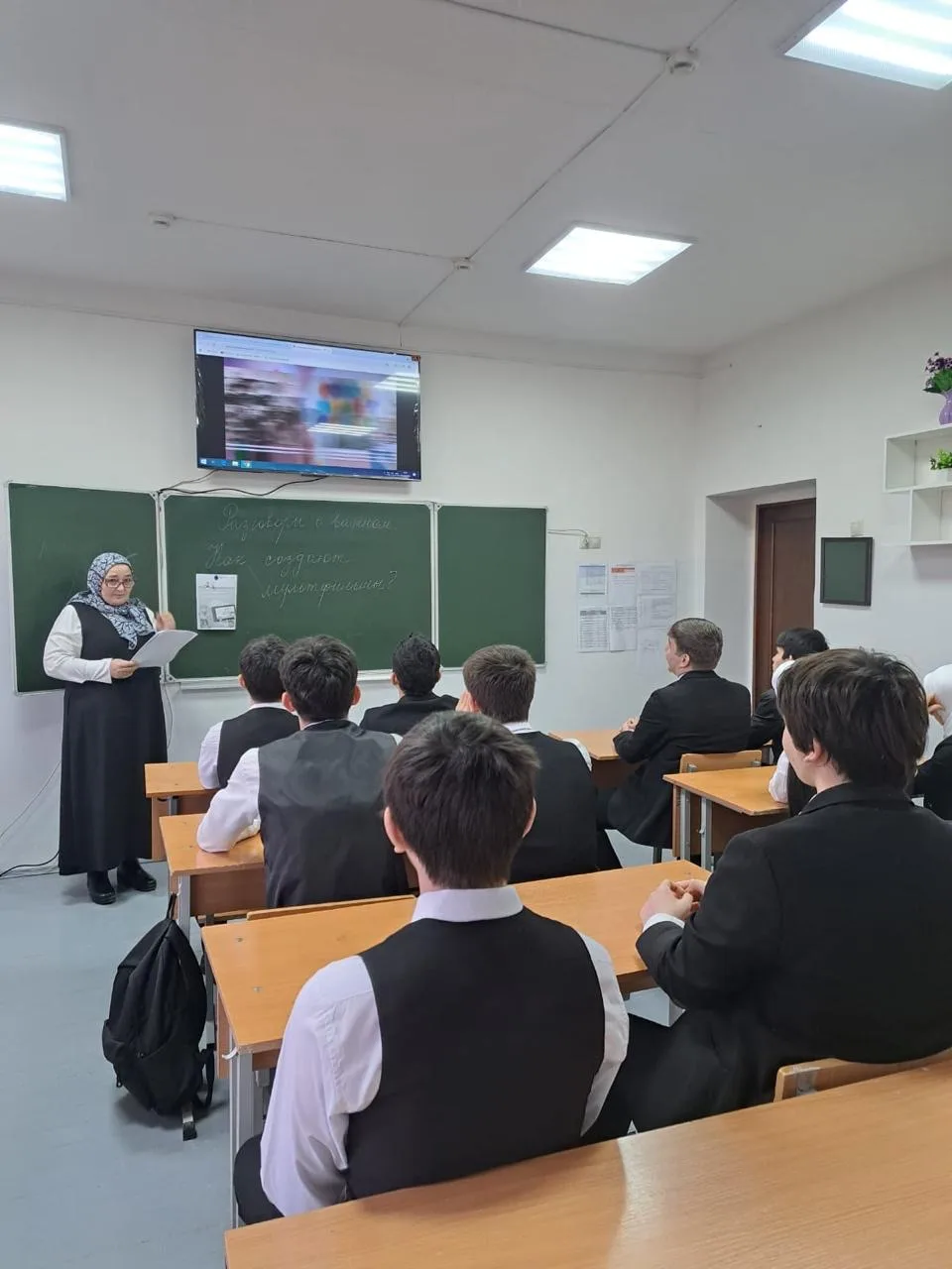 В понедельник, 12 января 2026 года, в школе МБОУ «СОШ  №6 г.Урус-Мартан» прошел удивительный и позна