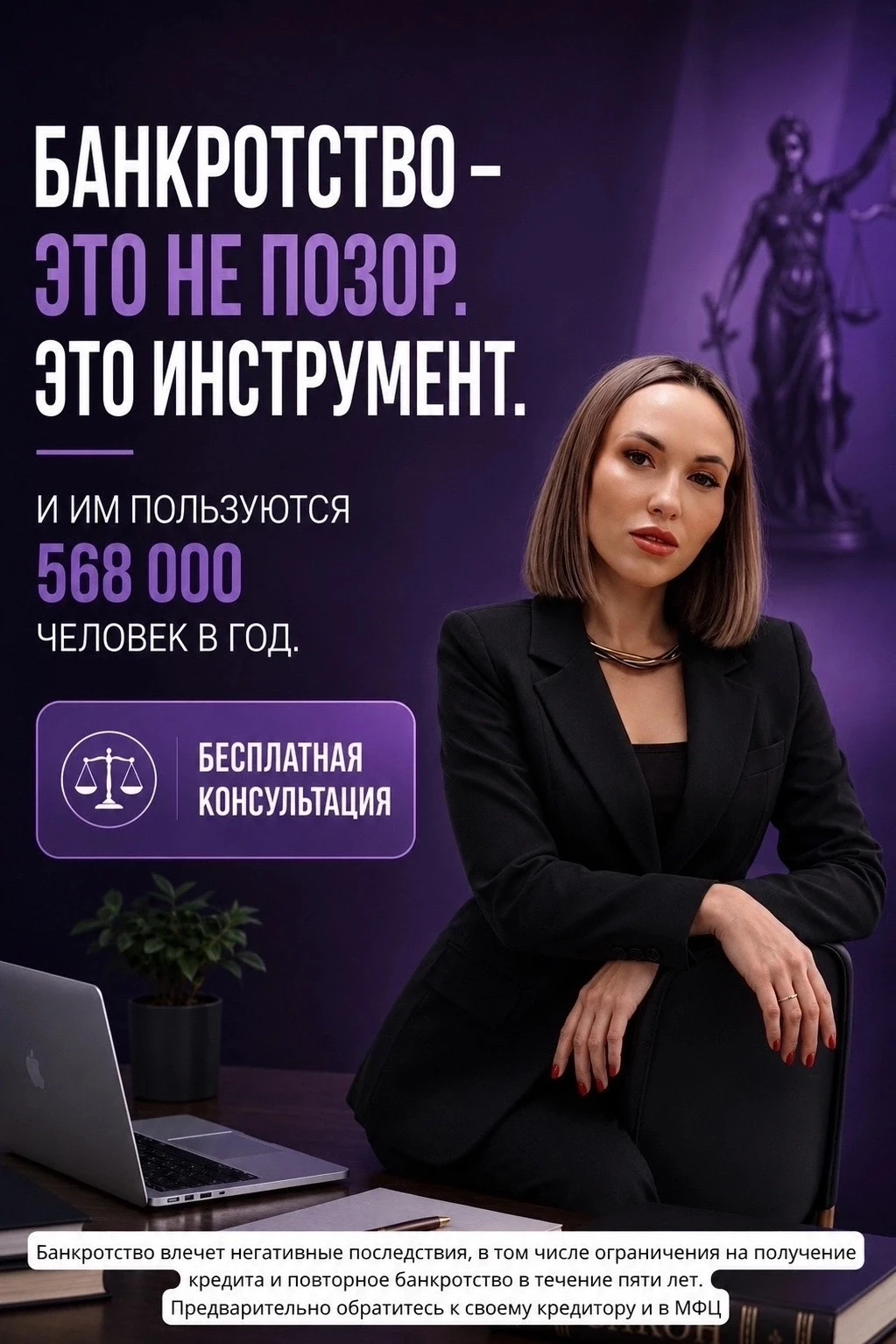 Стыдно признать, что не справляюсь» - это говорят почти все, кто к нам приходит. 💙
