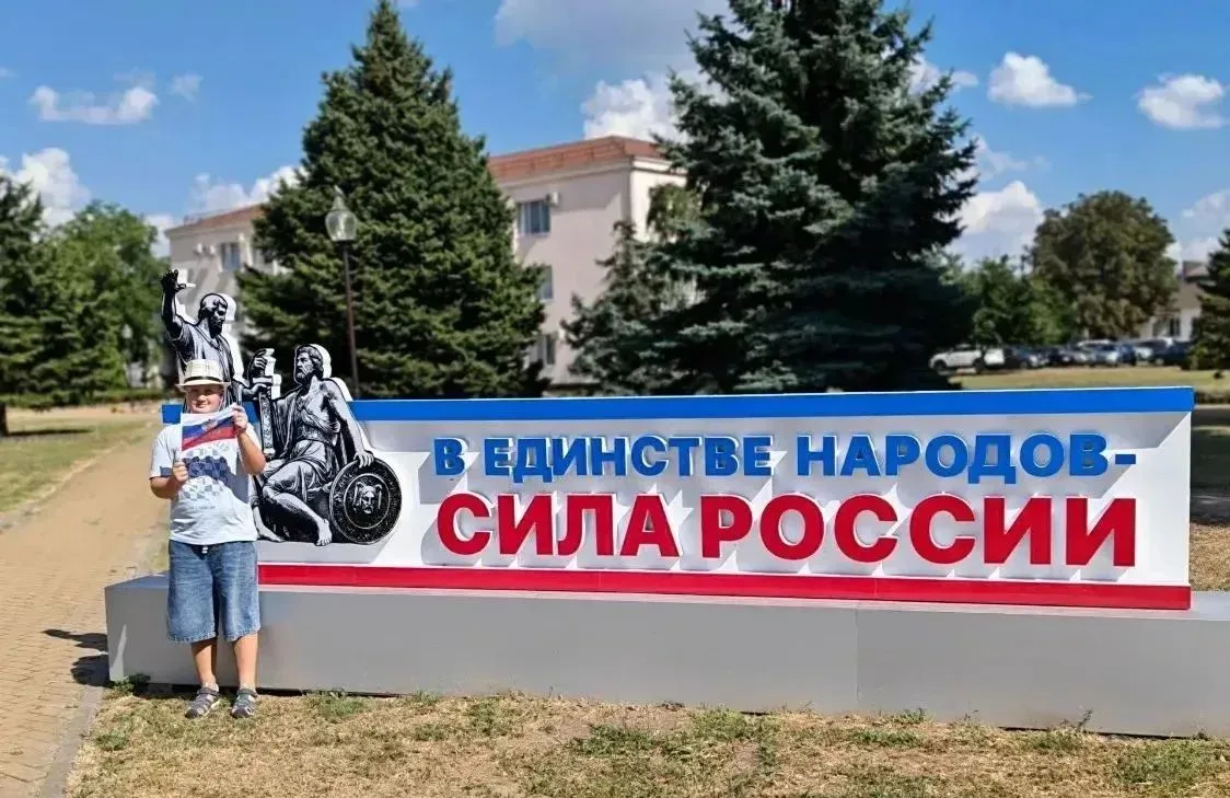 🇷🇺В преддверии Дня Государственного флага Российской Федерации, который отмечается 22...
