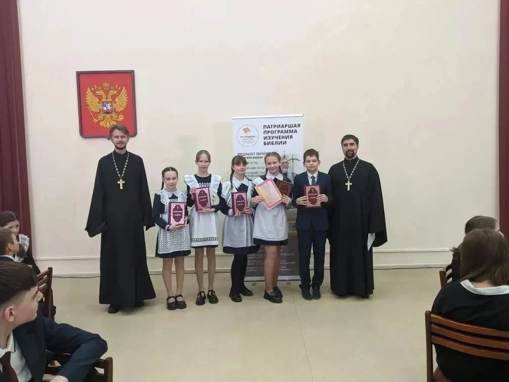 📖 19 марта в нашей школе прошёл муниципальный этап интеллектуальной игры «Познай истину» по основам 