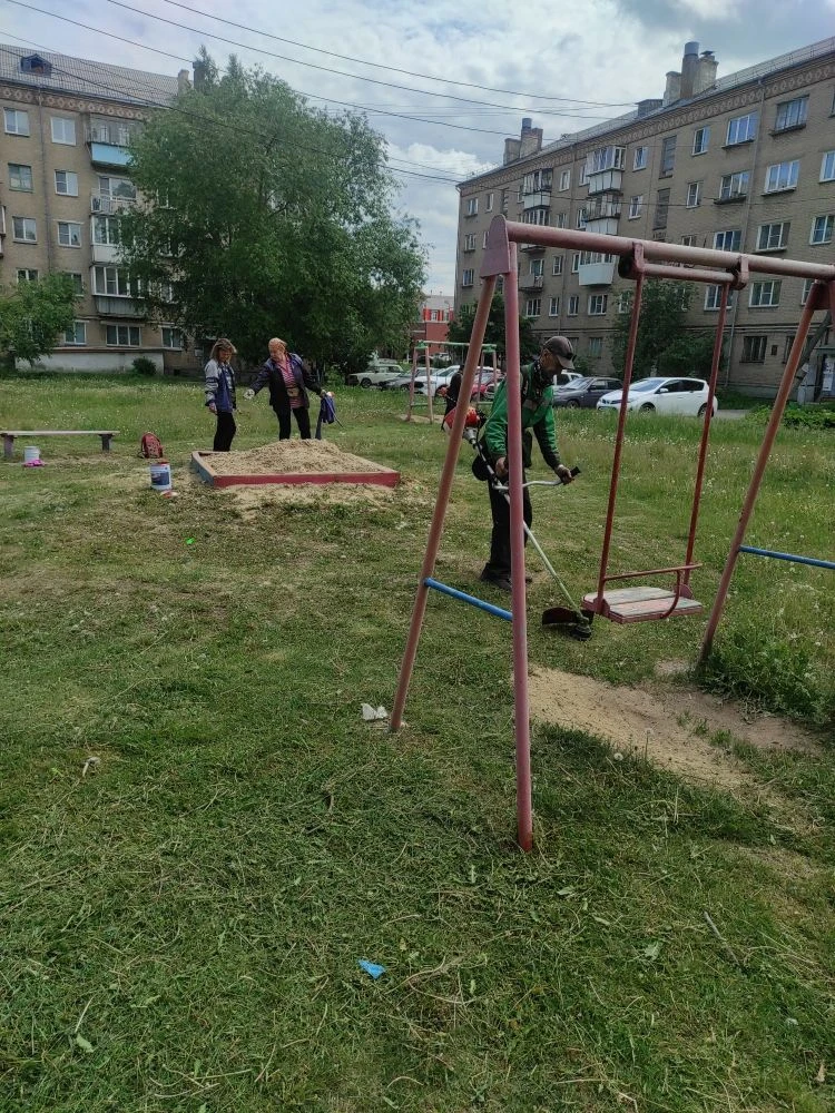 Цвиллинга 54