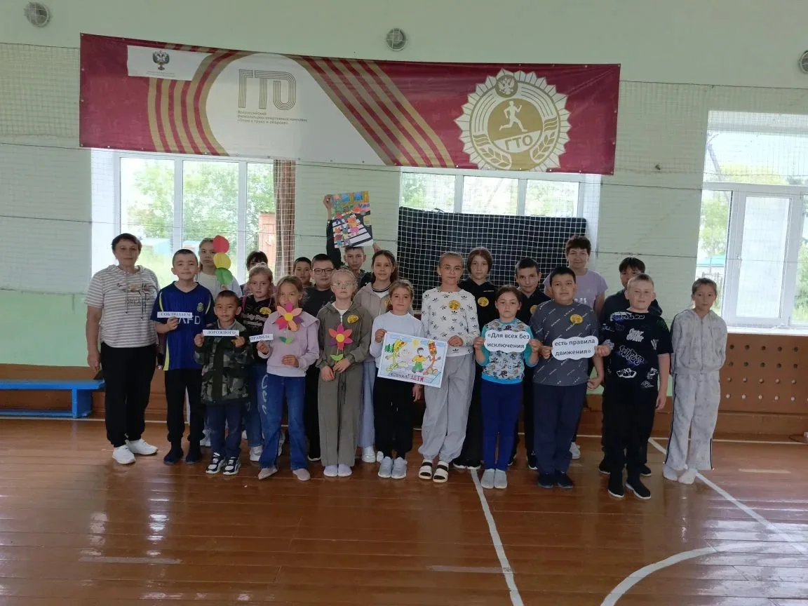 Сегодня, 2 июня , в нашем лагере "Радуга "прошло профилактическое мероприятие, посвящен...