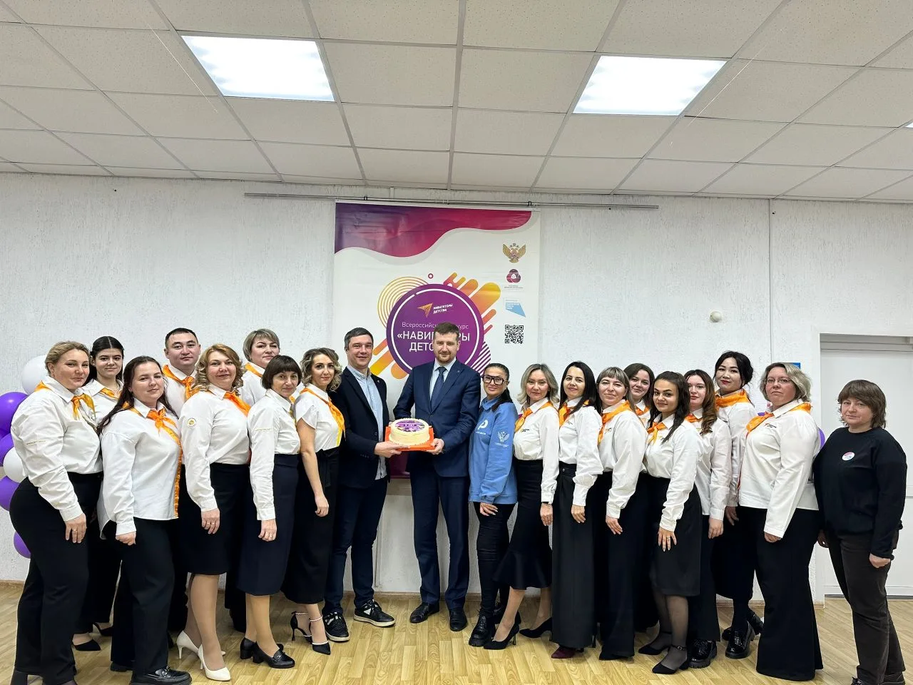 С ПРАЗДНИКОМ, ДОРОГИЕ СОВЕТНИКИ!