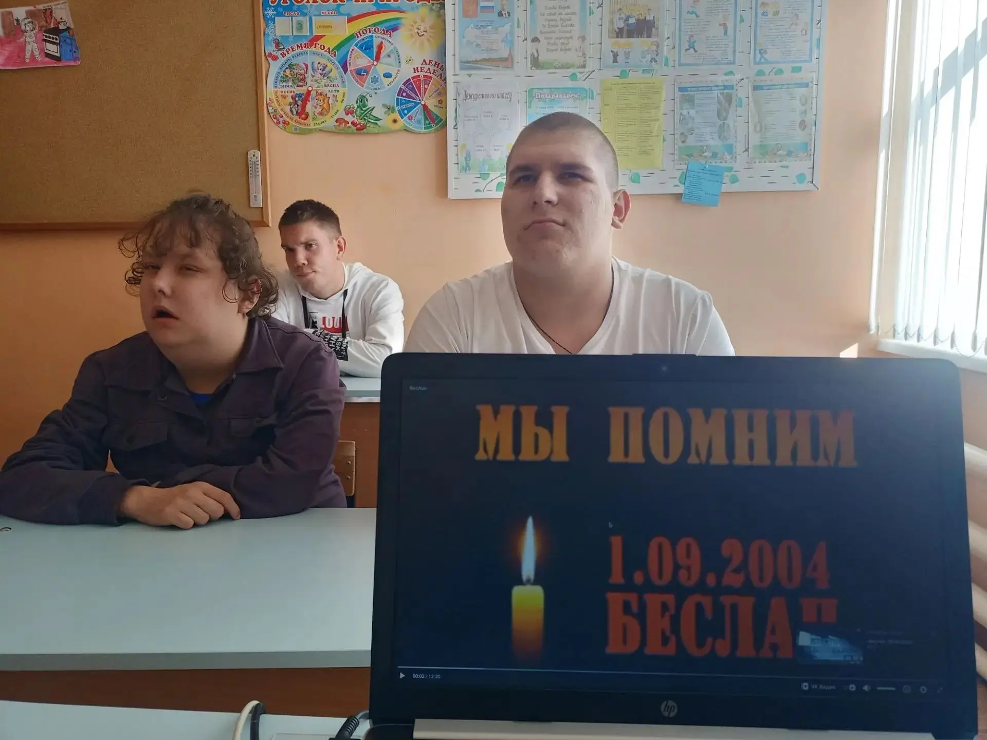 3 сентября — особая дата в календаре нашей страны. Это День солидарности в борьбе с тер...