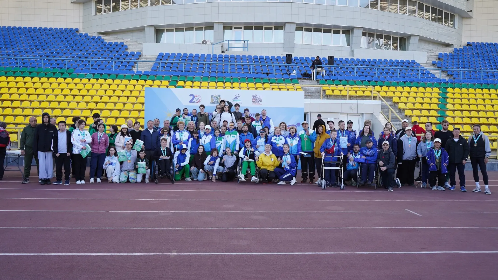 🌟 Завершились чемпионат и первенство по легкой атлетике в зачет Параспартакиады и Сурд...