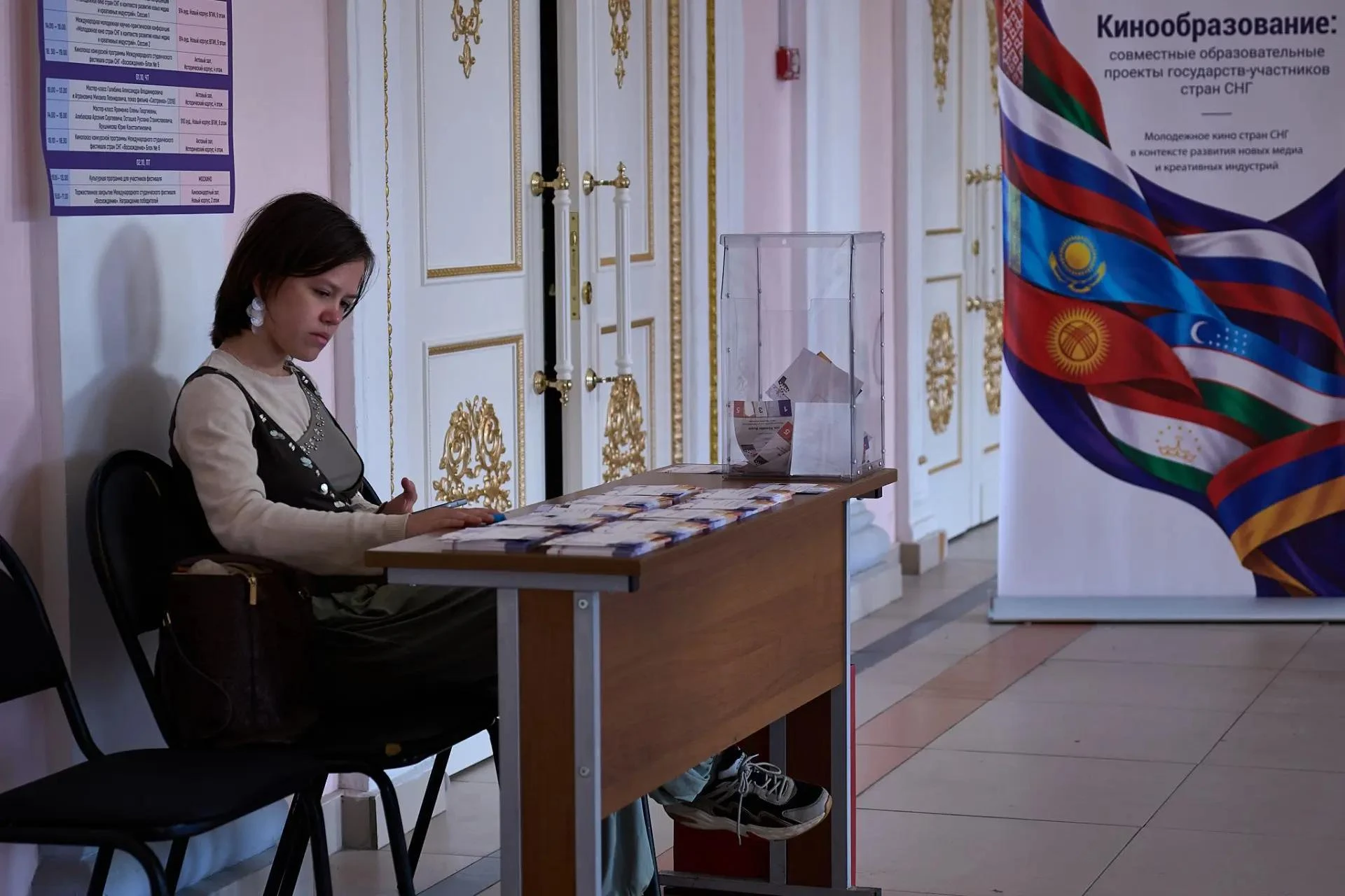 🎬 Завершился четвертый день работы IV Международного студенческого фестиваля стран СНГ...