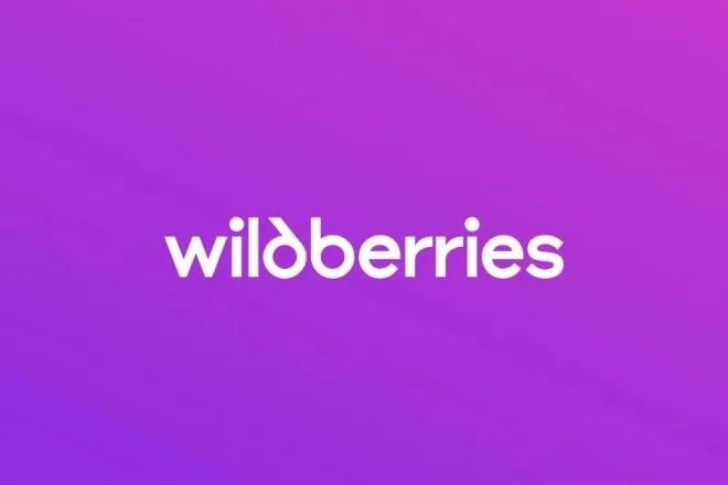 Пункт выдачи Wildberries по адресу с. Лобаново, ул. Центральная 24/1, на постоянную раб...