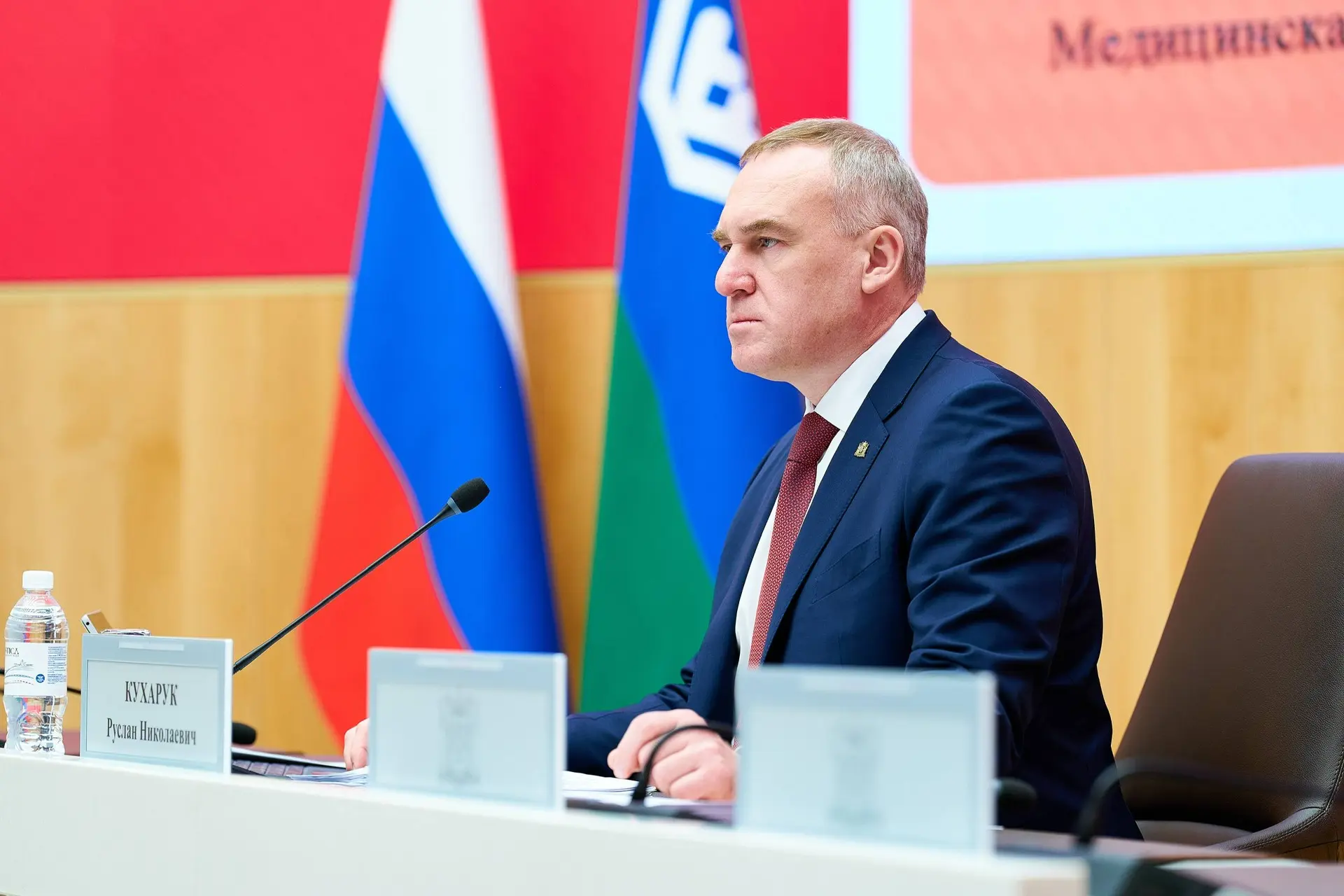 На заседании Регионального оргкомитета по подготовке и проведению в Югре мероприятий, посвященных 81