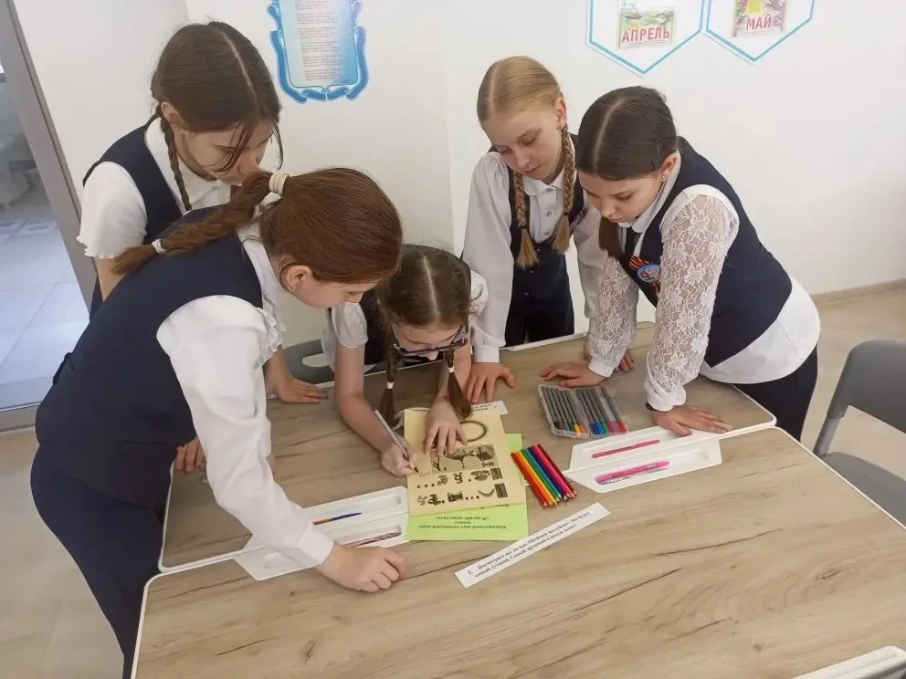 В рамках предметной недели в начальной школе в 4 «Б» классе провели увлекательную Квест-игру под наз