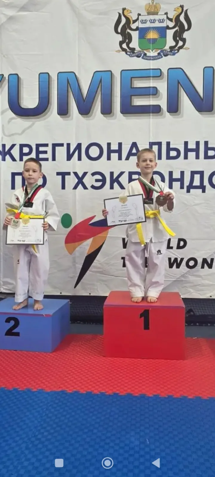 25-27 сентября в г.Тюмень прошел Межрегиональный турнир по тхэквондо "Tyumen cup" в кот...
