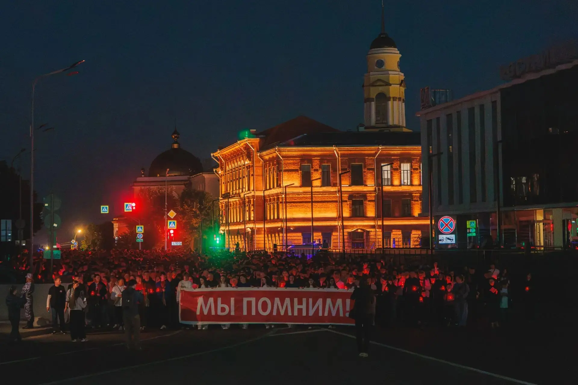 🇷🇺22 июня День памяти и скорби