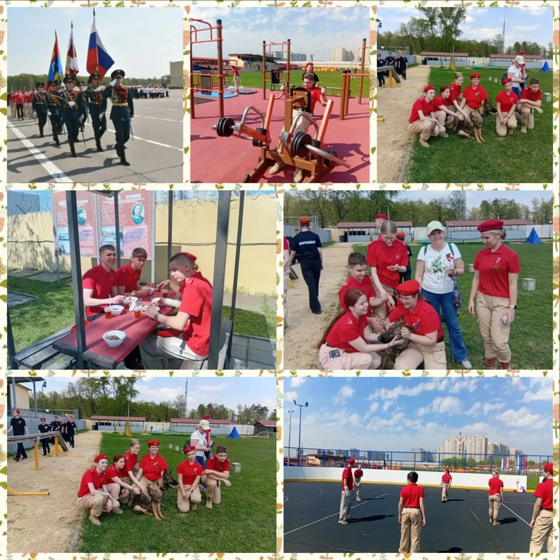 Завершили «Зарницу» на ура! 🚩🔥  7 мая 2026 года на территории дивизии им. Дзержинского прогремел фин