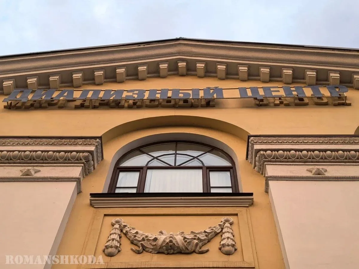️ 📅 ИЗ ИСТОРИИ