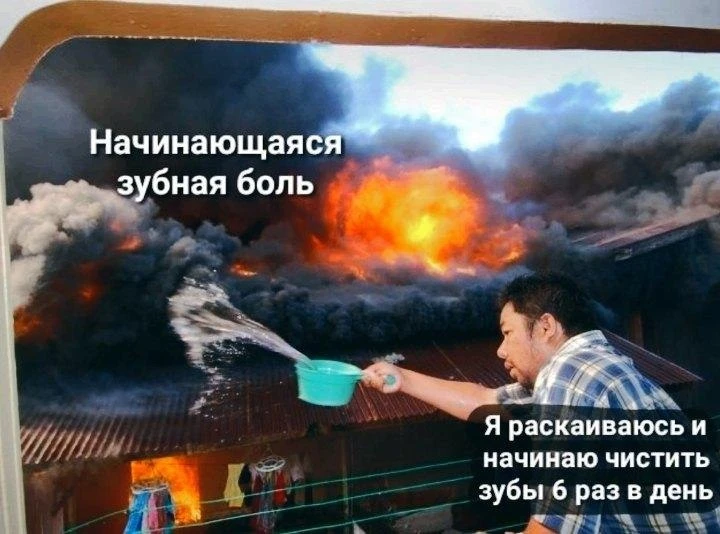 Мемы каждый день • Подписаться